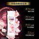 
Qingyang (CLEAR) anti-dandruff shampoo, cherry blossom fragrance 205g, lasting fragrance