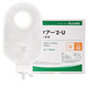 Alcare Japan Ailekang 12152 Boucs urinaires en deux pièces Stotomy Pocket Pocket Incision Incision Merbern Diversion Collection Urinory Sac U40 12121 Châssis convexe + 12152 Sac urinaire [5 ensembles]