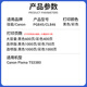 
Hongmiao Applicable Canon TS3480 Ink Cartridge Canon ts3480 Home Printing Color Inkjet Multi-Function All-in-One Machine 845 Ink Box 846 Ink [Black Ink Cartridge Large Capacity] About 600 Pages Cannot Add Ink