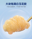 Official Bird's Nest Bird's Nest Gift Box Official Stack Instant Fancy Fish Glue Nutrition Collagen Peach Oolong 38g*24 Bottle Official Gift Box Collagen Peach Oolong 38g*12 Bottle Fancy Glue [Gift Box]