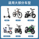 Xushansi RETRAJE RETRAJE DE VEHÍCULO ELÉCTRICO Mirror universal convexo espejo convexo de batería pequeña reversión de la bicicleta de montaña Reflexión de bicicleta de montaña