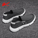 Huili men's shoes old Beijing cloth shoes summer new men's breathable canvas shoes one-legged work waterproof and anti-slip chef's shoes gray (on the election size smaller) 41
