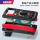 XMSJ Multifunktion Multimeter Intelligent DT9205A Hochvorbereitete digitale Anzeige Multimeter Intelligent Anti-Burn Multifunktional Meter DT-830b Standard ohne Summereintragsversion Zufall