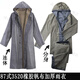 
87 outdoor rubber canvas vintage one-piece raincoat green flood control and rescue coal mine labor protection rain poncho thickened Q1SN6636 one-piece lengthened hooded length 1 meter 45 XL