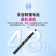 妙品M3电吹管乐器专业款国产电子管初学中老年电萨克斯电笛子白色标配