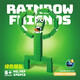 Internet Celebrity Rainbow Friends Building Blocs Green Monster Toys Jeux périphériques petites particules Enfants Assemblez-vous d'anniversaire Gift 757 + 758 Monster Toy Combination