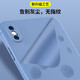 Gu Jing Xiaomi Redmi Note14Pro Caso de teléfono móvil Redmi Redmi NUEVO LENTE LÍCULA LENTE CELETA CELEBRADA CELEBRADA CELEBRIDAD CELITURA ANTIA ULTRA ULTRA PROTECTIVA SIMPLE CUBIERTA REDMI NOTA14PRO [Silent Night Black] Single Shell Single Shell
