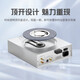 SHANLING EC3 Audiophile CD Player Wireless Bluetooth Home Digital Disc Player App Controlled Coaxial Fiber Output EC3 White
