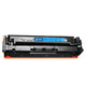 Canon Toner Cartridge CRG069 подходит для 673CDN/673CDW/674CX/752CDW/756CX CRG069 BLUE Special Coner Cartridge