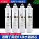 适用于美的净水器滤芯F1全套通用MRO202A-4 203-4 1592-50G反渗透 【单支】-PP棉