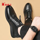 SPIDER KING casual leather shoes men's sports shoes men's business lace-up soft leather shoes men 213QA02135 black 42