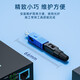 
Shanze (SAMZHE) telecommunications grade SC/UPC cold connector, embedded SC leather fiber optic fast connector, optical brazing cold connector, 10 packs, OFC-SC10