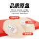 Yuanshangfang Vogel Nest getrockneter Tasse Indonesien Malay