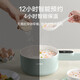SUPOR electric cooker electric hot pot multifunctional pot electric hot pot dormitory small pot electric wok student steaming integrated 1.6L with steamer 1.6L H20YC841A