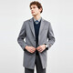 Sept Wolf Woolen Mabinet Men's Mid-Long Veste en laine masculine Haine Fashion d'hiver décontracté Vêtements de vent de vent Vêtements pour hommes 004 (gris de fleur) 2xl 54a