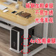 Yiman computer desk e-sports desk learning writing game simple book table long table bedroom home workbench