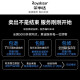 荣事达（Royalstar）冰柜商用一级能效大容量 冷冻单温多开门卧式大冷柜 大型超市雪糕柜节能省电 【双室双温】698双门1650×602×830
