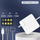 Baiding Apple laptop charger macbookair pro power adapter magnetic head mac charging cable 11 inch 13 inch A1466A1278A1370A1502A13 B model 45W straight head/T head/second generation/original version [3C certification for three years