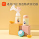 Xinbei glass milk storage cup breast milk preservation cup sealed storage cup PP material with sealing lid 180mL (2 pieces) 9161