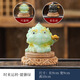 Suxitang Color Changing Tea Pet Boutique Can Keep Time Comes Turn Tea Table Tea Table Rotating Ornament Pet Tea Play Golden Toad Toad Pi Xiu Time Come Turn Pi Xiu Green