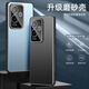 NEUE REALME GT6 Mobilfunkkoffer Neues Realme GT6 Metal Matt Protective Case mit Linsenfilm High-End-Sense Männer und Frauen RMX3888 Drop-Proof All-Inclusive Shell Gold Shield Matt Shell [Silber Grey] Realme GT6