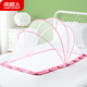Antarctic baby mosquito net cover baby small bed yurt full cover mosquito anti-capsule children foldable universal mosquito net pink