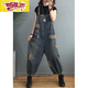 La nouvelle lettre de mode de Fangluyu a déchiré des salopettes en jean pour les femmes au printemps et en été, pantalon réducteur de chair lâche, 9221 fleurs de poche 20 m / suggestion 85-1jin [Jin est égal à 0,5 kg]