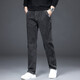 
Haipei Nick straight jeans men's stretch high waist large size trousers youth casual and comfortable four-season straight-foot men's pants 702 ash size 36 (2 feet 75)