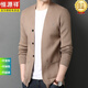Hengyuanxiang Herren Wolle Strickjacken 2024 Winter neuer lässiger, fester Farbe Dünn gestrickte Pulloverjacke Männer Blau HPN9302 L (175)