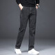 
Haipei Nick straight jeans men's stretch high waist large size trousers youth casual and comfortable four-season straight-foot men's pants 702 ash size 36 (2 feet 75)