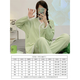 Qiao Yumeng confinement clothes for winter cotton postpartum breastfeeding large size pregnant women pajamas for women spring and autumn style two-piece summer suit for pregnancy confinement v6628 cotton cardigan rabbit suit XL recommended 120-140Jin [Jin equals 0.5 kg] wear