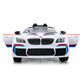 CHILOKBO (CHILOKBO) children's electric car four-wheel remote control car boy and girl gift toy car can be seated for BMW charging battery children's stroller 6666R ivory white + swing + remote control
