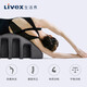 Livex spinal corrector, side bending, shoulder opening, back opening equipment, Pilates equipment, correction yoga equipment, supplies