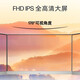 惠普星One系列 27英寸可升降高清屏一体机电脑 FHD高色域支持WiFi蓝牙 注册三年上门 可升降｜新 i7-1355U 16G 1TBSSD 无线键鼠 内置式摄像头 麦克风