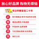 Good baby cartoon audio picture infant toys infancy and toddler toys in Chinese and English click to read voice early education picture enlightenment cognitive learning toys children's literacy cards 7 self-selected contact customer service or self-note notes (sent randomly without notes)
