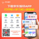 惠普（HP）538 彩色无线连供大印量多功能家用喷墨打印机自动输稿 家庭打印  （打印复印扫描）