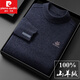 Pierre Cardin [reiner Kaschmir] Kaschmirpullover Männer 100 reiner Kaschmir runder Nacken verdickter Kaschmir Lose Basis Strickpullover Kamel gelb 165 Größe [vorgeschlagen 100-120 Jin [Jin ist 0,5 kg]]