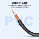丰应子5G物联网3G4G吸盘天线GPRS/GSM/DTU无线模块扫码售货机充电桩天线 5g铜棒加粗款30db 20米 FYZ-GP695