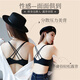 FENTENGCARE Front Button Beautiful Back Wear Seamless Underwear Women's Seamless Push Up Adjustable Bra Small Breast Push Up Wireless Bra