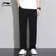 Li ning (li-ning) Jogginghose Herren Frühling und Sommer Neue lose atmungsaktive Hose Baumwollhosen, die Freizeitsporthosen Schwarz-Brach-Cotton-konventionelle, komfortable und hautfreundliche 3xl /190 (190jin [Jin gleich 0,5 kg] -205jin [Jin Equals 0,5 kg])))