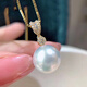 Jennifer strong light round white bright real pearl pendant single piece 925 silver simple fashion clavicle chain gift for women pearl pendant silver set silver style U round white freshwater pearl size 10-11mm