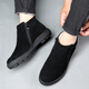 Zapatos de algodón para hombres de Xichi Winter Lana de cuero genuina más Velvet Cálido de piel caliente Zapatos de cuero de cuero es deslizante Capital de algodón alto 9855 Side Black Side 41