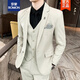 ROMON suit suit, men's slim jacket, casual professional formal suit, groom's wedding dress, light blue suit + trousers XL