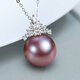 Nan Xi Stunning Big Pearl Purple Freshwater Pearl Pendant Nine Purple Fire Queen Snow Queen Pearl Necklace Single Almost Flawless 13-14mm+S925 Silver Chain