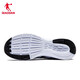 Jordan Sportsschuhe Herrenschuhe Laufschuhe bequeme schockabsorbierende leichte Maschen-Laufschuhe Herren xm3570242