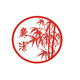 
Integrity handmade work products, simple paper-cutting, honest paper-cutting 24 community units organize activities, students are honest and honest, integrity 1424 29.7*21CM materials are made by yourself, one is not sent