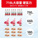 Xingxing (Xingx) Réfrigérateur de congélateur à grande capacité horizontal commercial, réfrigération à la conversion de réfrigération et congélation à haute température, réfrigération à haute efficacité de première efficacité énergétique de premier niveau, magasins, supermarchés, dépistage de la crème glacée [BC-728GE