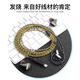 ACROLINK SHURE 846 Upgrade Kabel MMCX Balance Cable 535 W40 SE215 NA3P -Kopfhörer -Kabel Apfel/Lightning MMCX