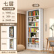 Yijian steel bookshelf floor-standing storage locker school library iron living room home 1 meter wide main shelf highly recommended by the store manager six layers 2.0m high