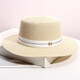 Fangchi Sun Hat Perle Plat Top Paille Girl Girl Elegant Spring and Summer Travel Sun Protection Sun Foot Fashion Summer Polvyle Repre